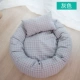 Net Red Cat Nest Egg Tart Nest Bốn mùa Phổ quát Mùa đông ấm sâu Ngủ ngon Nest Cat Giường Mèo cung cấp Teddy Dog Kennel - Cat / Dog hàng ngày Neccessities