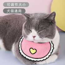 Net red cat bib cute saliva towel hand knitted bib dog scarf pet shape jewelry triangle towel