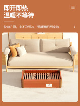 Xiangsen solid wood heater household foot warmer Hunan fire heater winter foot baking electric fire bucket foot baking stove PJ