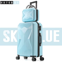 Синий (суб -ящик)