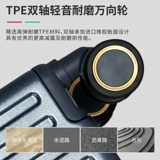 Модный универсальный ретро чемодан подходит для мужчин и женщин, 20 дюймов, 28 дюймов, в корейском стиле