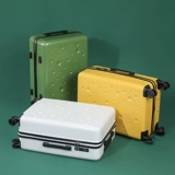 Чемодан, коробка, 20 дюймов, 24 дюймов