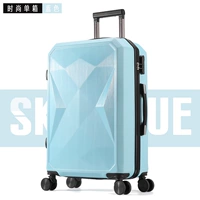 Синий (одиночная коробка)