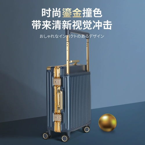 Модный универсальный ретро чемодан подходит для мужчин и женщин, 20 дюймов, 28 дюймов, в корейском стиле