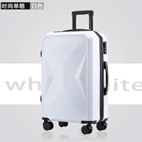 Белый (одиночная коробка)