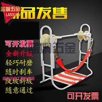 Line Release Line Tackle steel strand Slip Chair Communication Scooter Telecom Construction Tackle High Altitude Safety Slip Chair Optical Cable