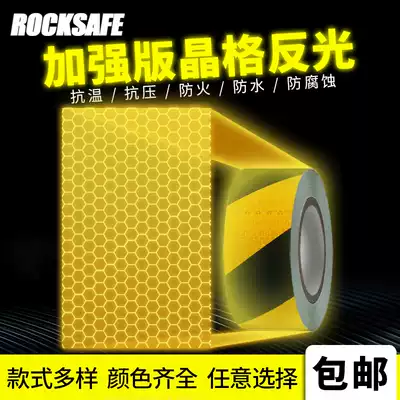 Reflective luminous safety warning tape Enhanced version of lattice reflective pressure-sensitive adhesive Industrial logo isolation tape