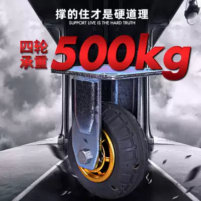 6 inch universal wheel wheel Heavy casters Silent 5 trolley trolley rubber wheel 4 trolley directional brake wheel 8