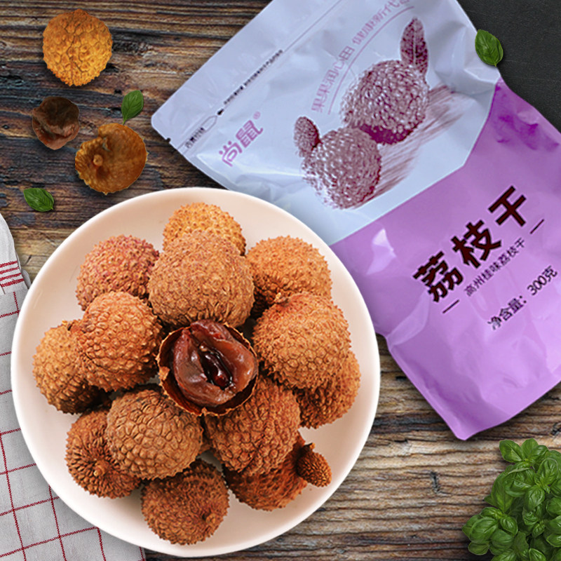 尚鼠桂味荔枝干高州新货!核小肉厚甜到掉渣!吃一口就停不下来!-荔枝干-淘宝好物网