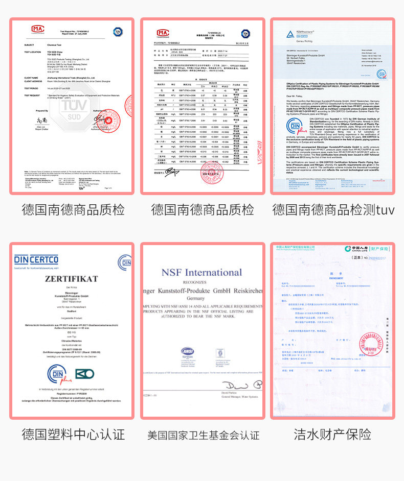 Детали page_05.jpg