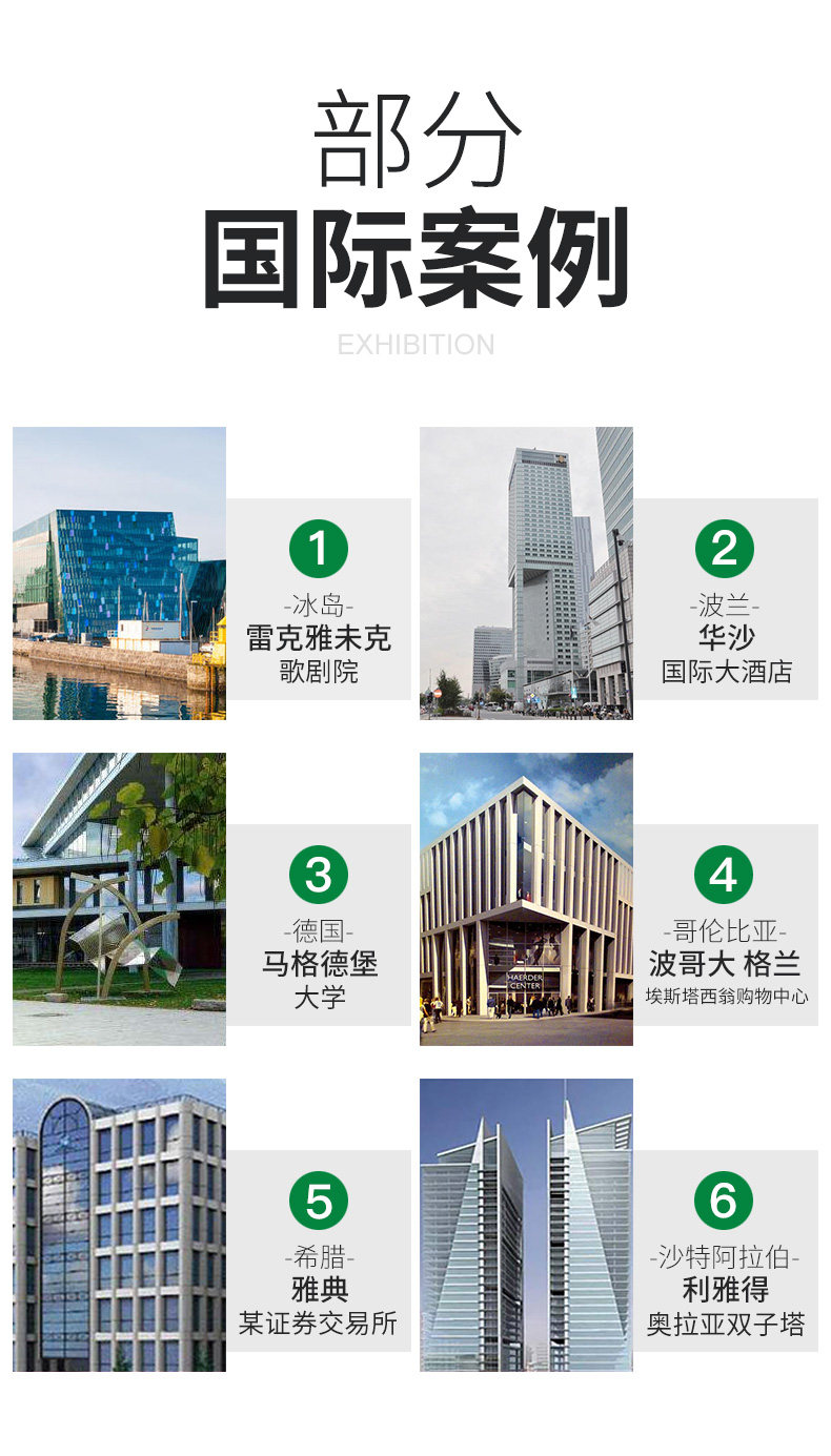 Подробности page_07.jpg