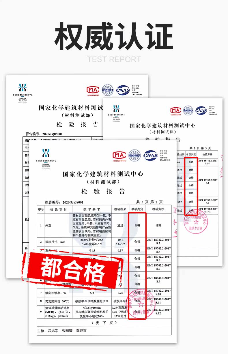 Подробности page_04.jpg