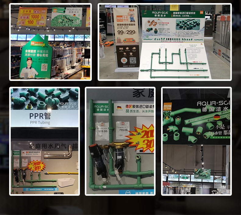 Подробности page_03.jpg