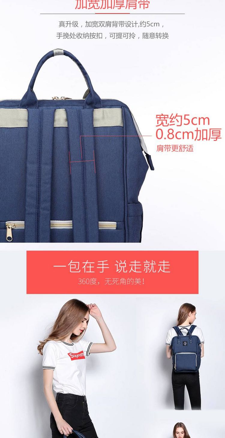 Mommy bag 2018 mới đa chức năng thời trang dung tích lớn gọn nhẹ cho mẹ và bé đi chơi túi xách nữ du lịch - Túi / túi Baby