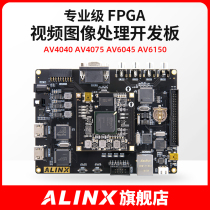 Alinx XILINX Spartan6 FPGA Black Gold Development Board Video Image Processing HDMI I O