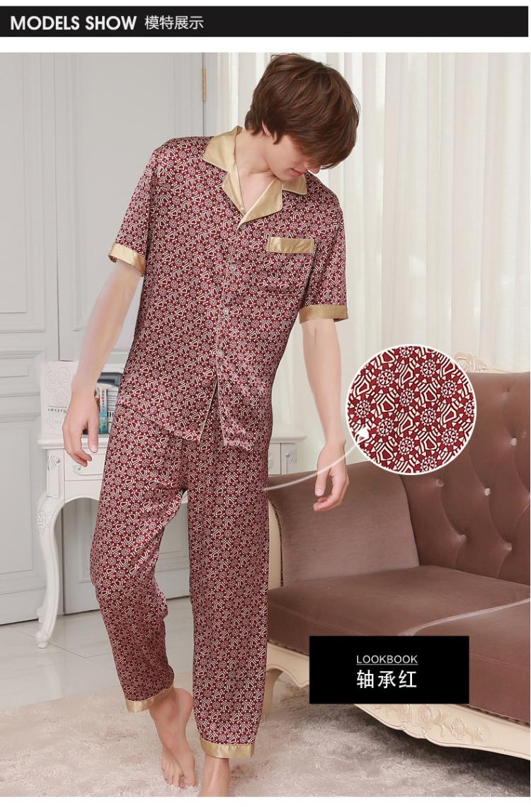 Mùa xuân nam đồ ngủ lụa ngắn tay mùa hè nam lụa trẻ tuổi lụa quý tộc dịch vụ nhà in - Pyjama bộ thu đông nữ