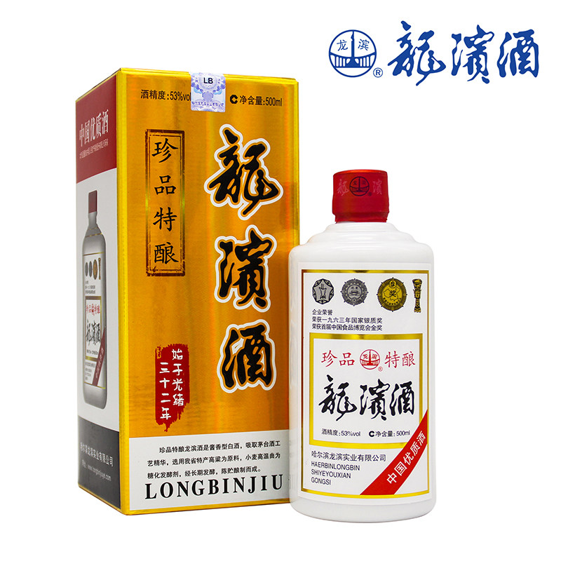 龙滨酒珍品特酿53度白酒酱香型纯粮食500ml*1瓶酒厂自营评价- 淘宝网