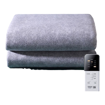 Graphene Electric Blanket Single Double Dual Control Home Intelligent Temperature Adjustable Electric Mattress Official Flagship Store 1099