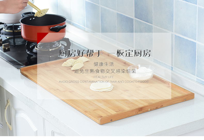 竹韵轩 实心全竹擀面板和面不沾 反面可当菜板用 70*45*1.5cm 图9
