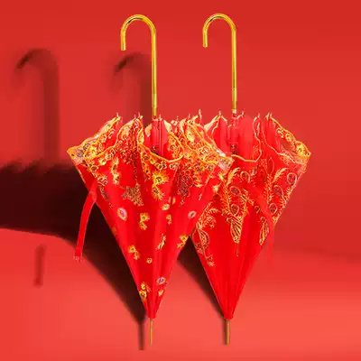 Wedding supplies red umbrella for wedding wedding wedding bride umbrella to go out to marry embroidery long handle retro Chinese long handle Red Umbrella