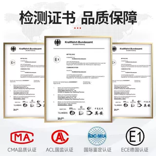 Suitable for Xingtu Tx Lingyun Txl Zhui Feng Lx Lanyue Yaoguang Jietu X70X90X95 Dasheng Mountain and Sea Brake Disc