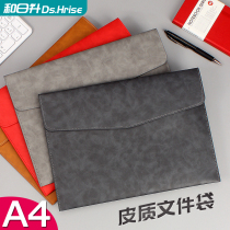He Ri Sheng a4 leather file storage bag leather file bag bag business conference bag Office contract information bag simple retro single layer thick waterproof large capacity