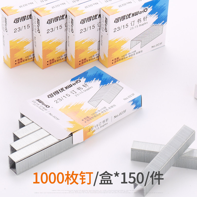 10 boxes can be excellent 23 15 staples 023F thick layer heavy staples