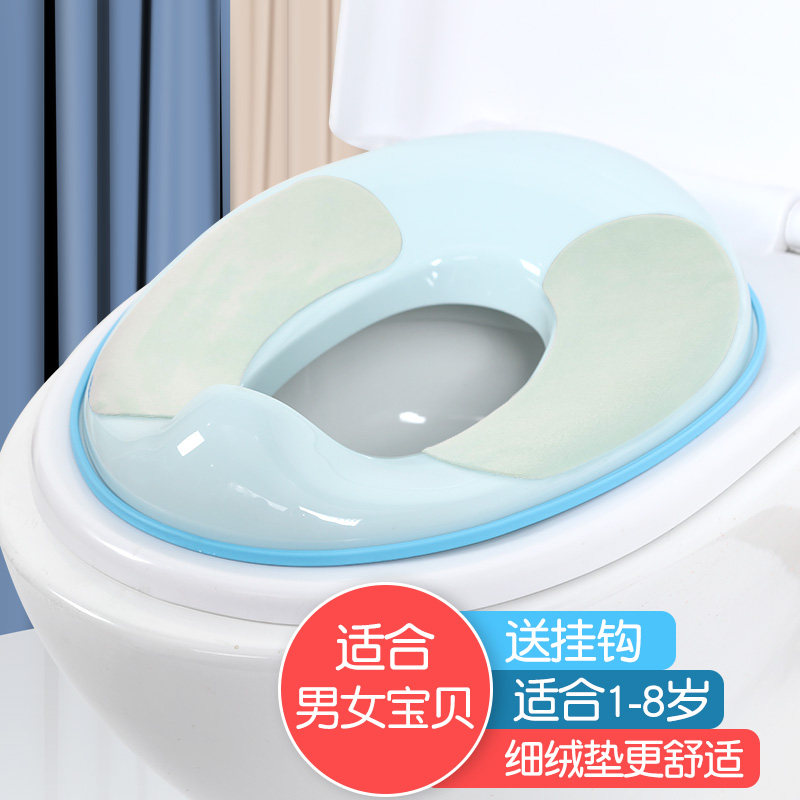 Children toilet seat pan toilet toilet lap large number boy toilet holder toilet lid dual-use child sitting pail stand-Taobao
