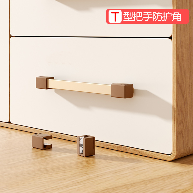Tglyph cabinet door anticollision corner drawer handle anti-crash-proof corner guard anti-paddling wardrobe overall cabinet silica gel protective corner