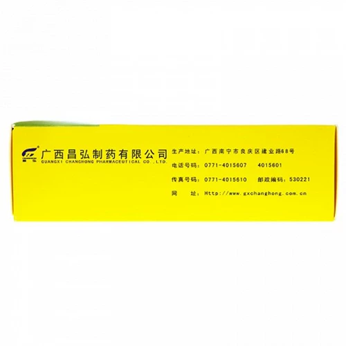 昌弘 Crown Heart Danda 60 Таблетка, грудь, боль в груди, боль в сердце, короткая коронарная болезнь сердца.