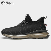 Cabins Coconut Shoes Mens Popcorn Soft Bottom 2022 Summer Retro Flying Weave Casual Light Running Sports Mens Shoes