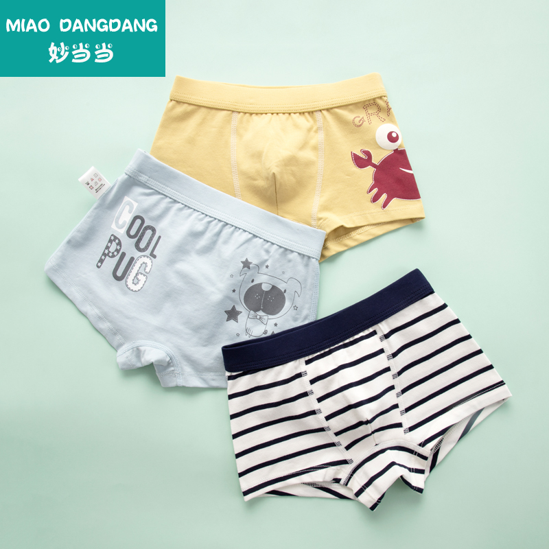 Brilliant when baby's underwear boy 3 years old kid pure cotton flat corner 5-7-8 Boy a class children Four corner pants