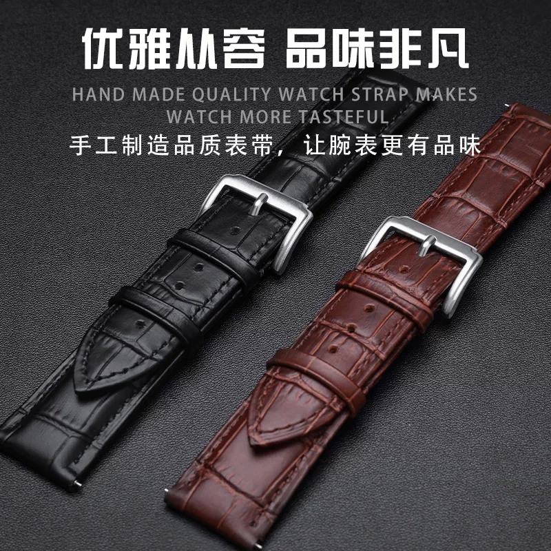 Подходит для ремешка Huawei GT3 Watch3Pro умные спортивные часы GT2PRO Honor Magic2 46mmgspro кожаный кожаный кожаный кожаный ремень мужчинам и женщинам Gtrunner продвинутый