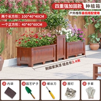 Мебель, 100×40×40см, 2.4м, 0.4м