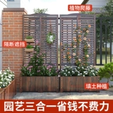 Антикоррозийная деревянная перегородка, жалюзи, подставка для цветов, двор, балкон, цветочный ящик, беседка, ограждение, наружная блокировка, декоративный сад