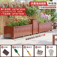 Мебель, 150×50×50см, 3.5м, 0.5м