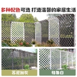 Антикоррозионная деревянная перегородка для наружного двора, повышающая красочную декоративную раму для лазанья с верхним забором, настенная подставка для цветов, забор