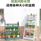 Цветочные стойки балконы полки сплошной древесина