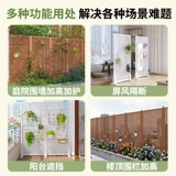 Антикоррозийный деревянный забор, балкон, наружная перегородка, ограждение, сетка, перила, перила, забор, уличная подставка для цветов, ландшафтный дизайн, альпинистская беседка