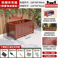 [Модернизированная краска для мебели с четырьмя слоями прочного армирования] 120*60*60 см, десятилетняя гарантия, не требует беспокойства и обслуживания.