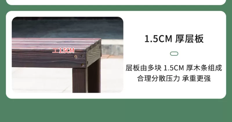 Ban công giá hoa có giá để đồ bằng gỗ nguyên khối chậu hoa mọng nước giá treo phòng khách bể cá giá trong nhà giá hoa chống ăn mòn bằng gỗ ngoài trời