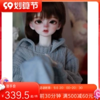 Новый продукт BJD Doll SD DOLL SOOM OWL 1/4 очка Мужчина Красивый сустав может перемещать смолу куклу