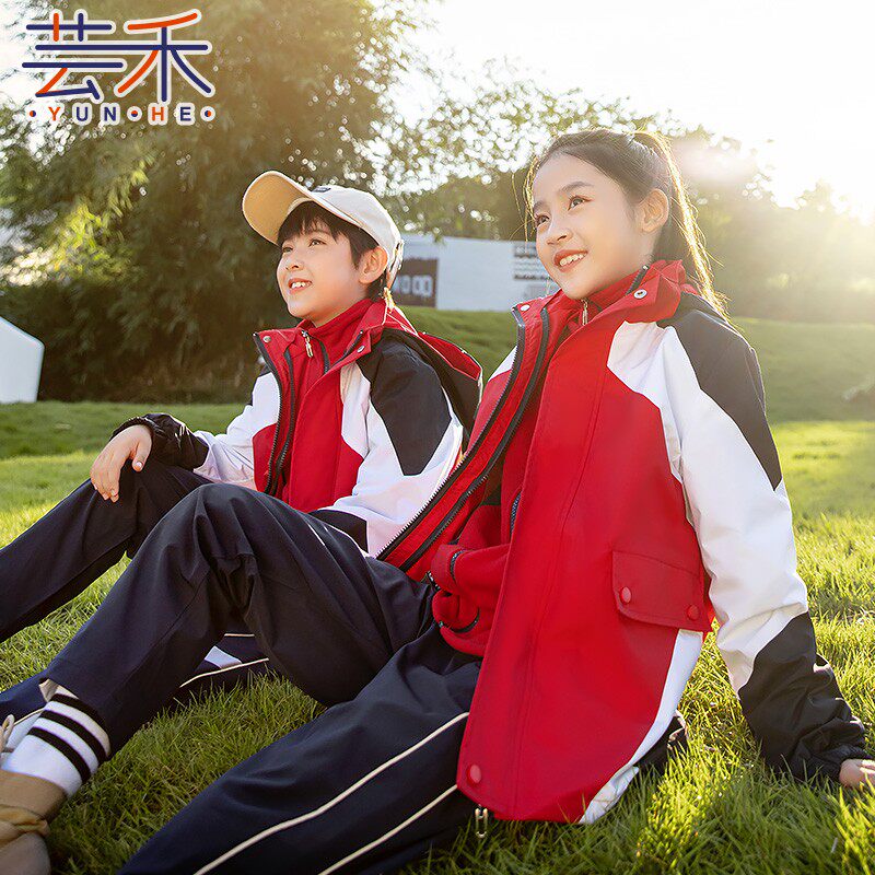 Kindergarten uniforms spring and autumn jackets three-piece suits boys and girls school uniforms autumn and winter primary and secondary school students class uniform suits