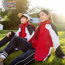 Kindergarten Garden Clothing Spring Autumn Clothing Submachine Clothing Three Sets of men and women Childrens school uniforms Autumn and winter primary and middle school students class suit suit