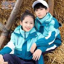 Kindergarten Garden clothes Spring and autumn clothes teacher clothes Childrens autumn and winter class clothes Suit Elementary School Children School Uniforms Submachine Clothes Three Sets
