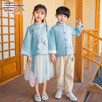 Han Fu Girl Fairy Air Flutter of Chinese Wind Dresses Young Kindergarten Garden Clothes National School Class Uniform Out of the Costume