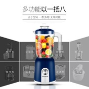 máy làm sữa đậu nành Trái cây sữa đậu nành tích hợp nước trái cây lọc đa chức năng nhỏ bán tự động sưởi ấm - Sữa đậu nành Maker máy làm sữa hạt hàn quốc