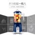 máy làm sữa đậu nành Trái cây sữa đậu nành tích hợp nước trái cây lọc đa chức năng nhỏ bán tự động sưởi ấm - Sữa đậu nành Maker máy làm sữa hạt hàn quốc Sữa đậu nành Maker