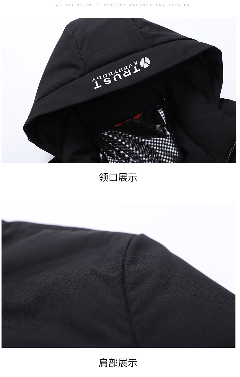 雅鹿 男士加厚中长款 连帽羽绒服 90%白鸭绒 图10