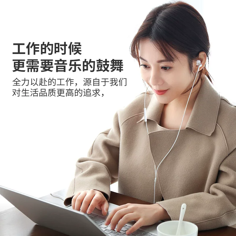 Xiaomi, наушники, музыкальные поршни для мужчин и женщин, мобильный телефон, 3,5 мм, проводное управление, 6A, 40 м